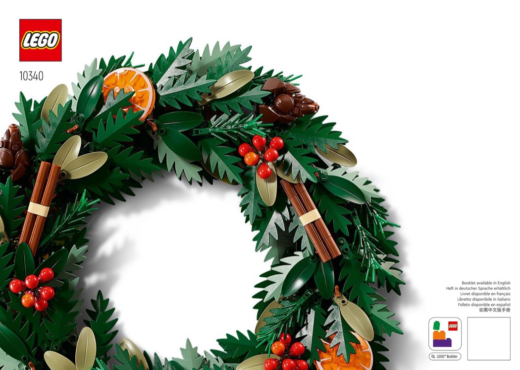 LEGO 10340 Wreath