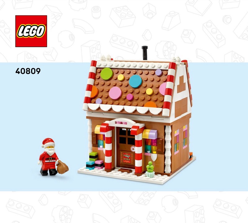 LEGO 40809 Festive Gingerbread House