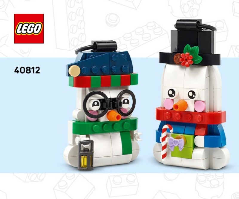 LEGO 40812 Snowman Ornaments