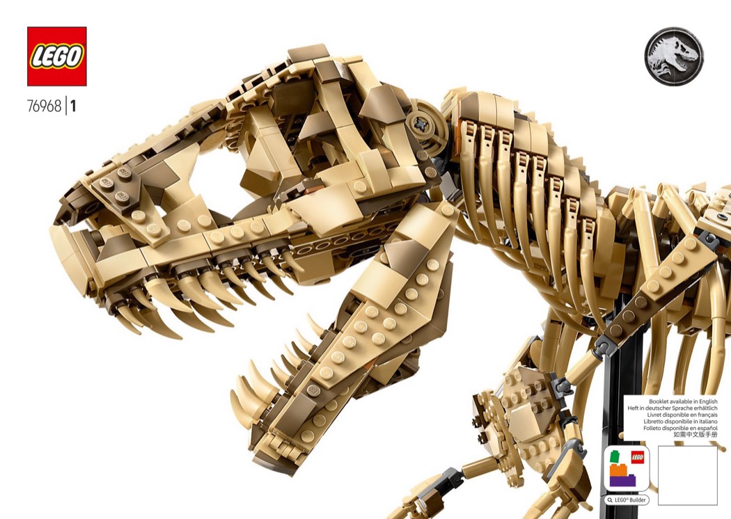 LEGO 76968 Dinosaur Fossils: Tyrannosaurus rex